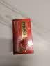 川宁（TWININGS）英式早餐波兰进口红茶25袋*2g办公室下午茶独立茶包 实拍图