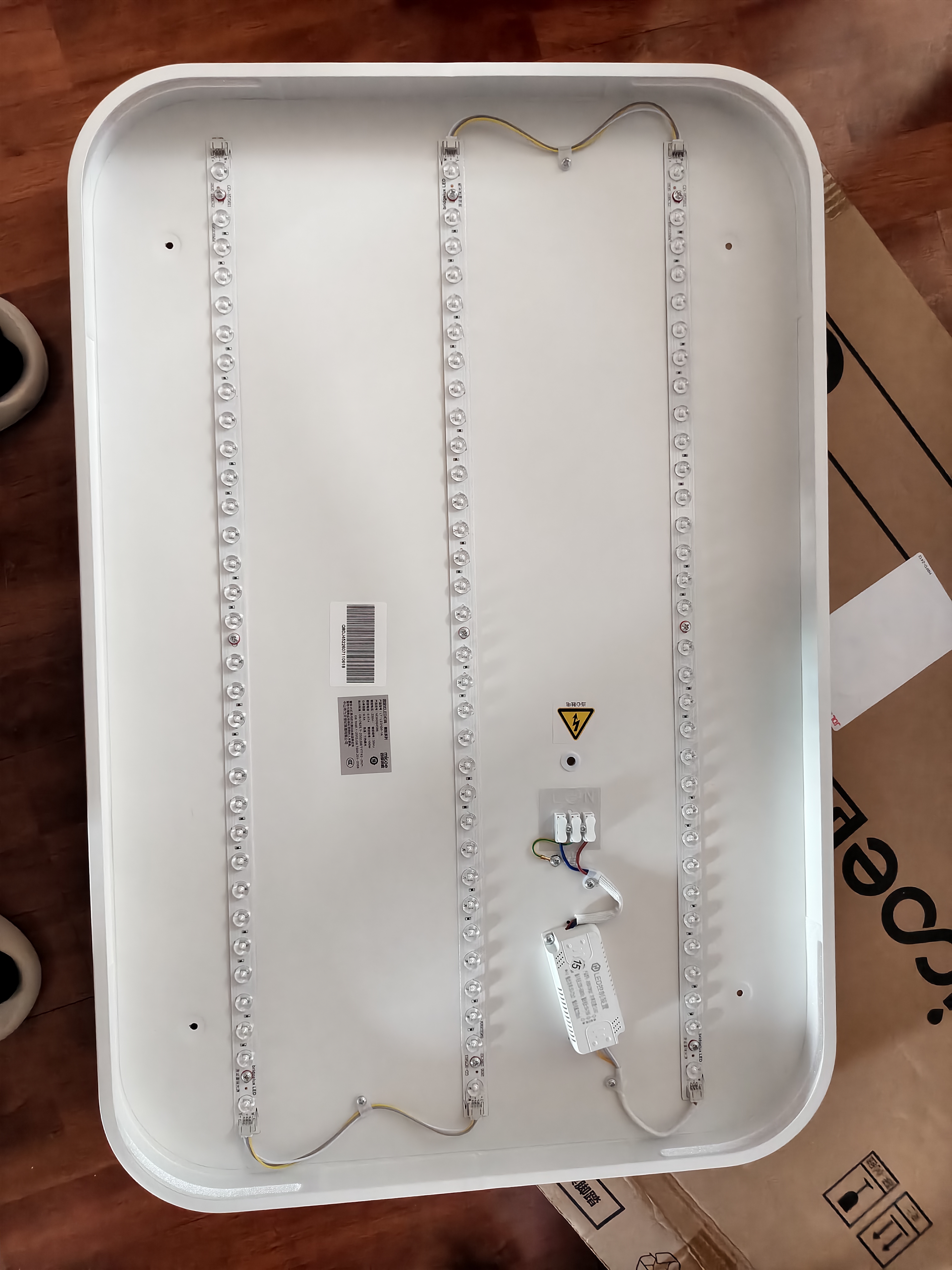 四季沐歌（MICOE） 照明LED客厅灯具套餐卧室吸顶灯餐厅中山灯具北欧后现代灯 荐-100瓦【全光谱护眼】 三色调光 实拍图