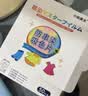 小林康夫防串色洗衣片50片吸色片纸色母片防染色衣物染色片洗衣机专用神器 实拍图