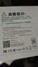 绿巨能（llano）适用苹果笔记本电池A1708 Macbook Pro  A2159 A1713 A2171 A2289 A2338 电脑电池 实拍图
