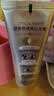 舒客色修美白牙膏清新亮白成人含氟去黄去渍减轻口臭110g紫色去牙渍 实拍图