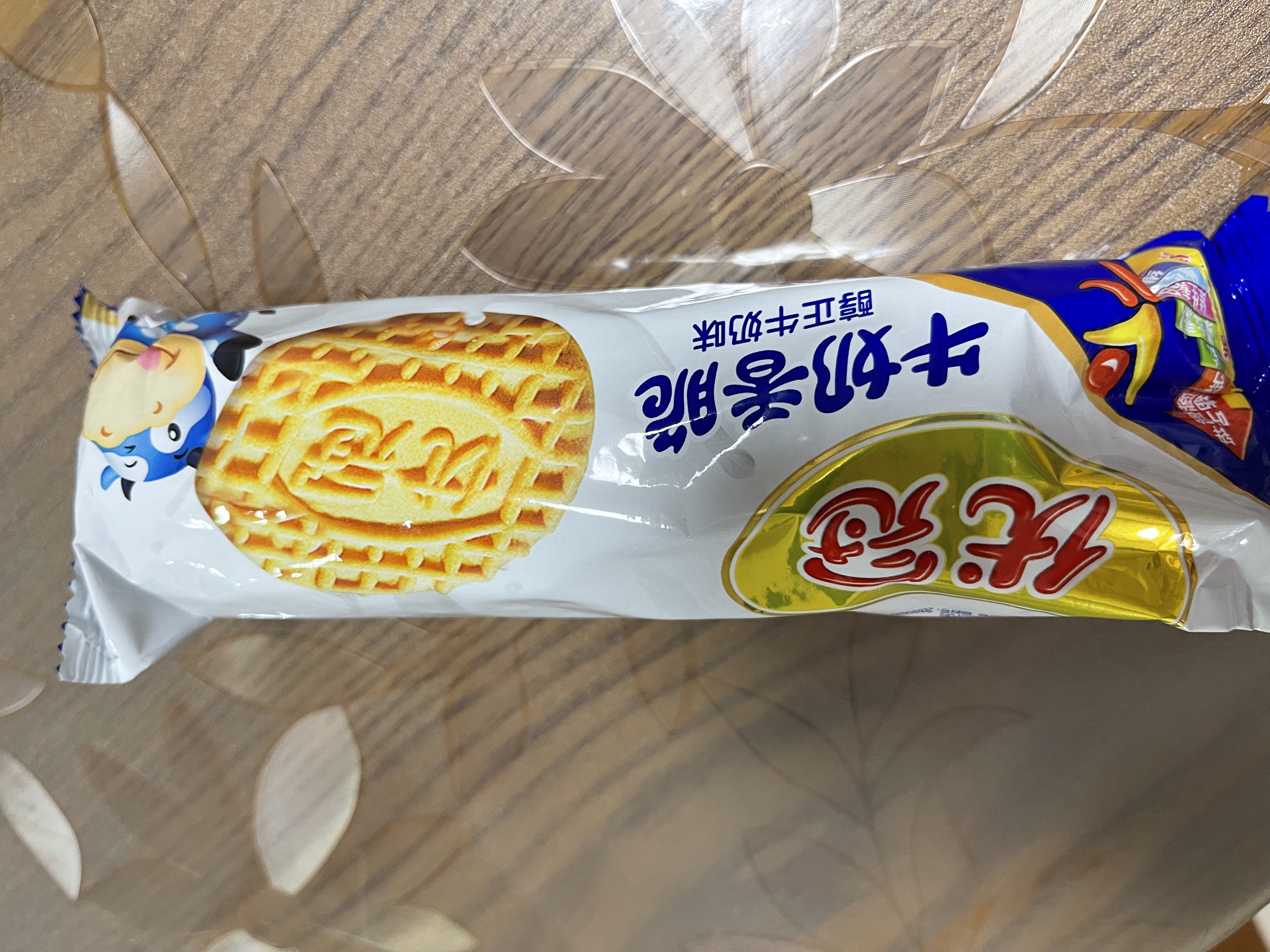 太平优冠牛奶香脆饼干100g 休闲零食早餐下午茶 实拍图