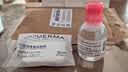 贝德玛（BIODERMA）【中秋节礼物】【姜乘澜同款】粉水敏感肌温和卸妆水100ml+化妆棉 实拍图