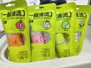 小仓熊洁厕灵马桶清洁剂増香挂篮 洁厕剂球块厕所除臭 栀子青柠白桃西柚 实拍图