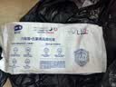 露安适（Lelch）安敏微气候系列婴儿夜用纸尿裤L码3片装（9-14KG）尿不湿 实拍图