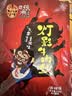 张飞灯影牛肉丝四川成都特产牛肉干熟食开袋即食辣味解馋充饥小零食 香辣味100g*3袋+五香味100g*3袋 实拍图