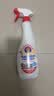 大公鸡管家（CHANTE CLAIR）多功能油污净600ml 去重油污厨房灶台去油污油烟机清洗剂清洁清洗 实拍图