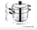 苏泊尔（SUPOR）304不锈钢家用蒸锅双层28cm蒸煮一体汤锅磁炉通用3-4个人 SZ28B2 实拍图