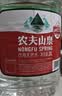 农夫山泉  饮用水 饮用天然水3L*6桶 整箱 桶装水 实拍图