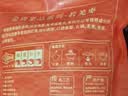 金唐若羌枣300g 新疆特产 小红枣 休闲零食 泡茶煲汤煮粥 实拍图