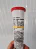Swisse斯维诗 维生素C泡腾片 增强保护力 促进铁钙吸收 蓝帽认证 20片 实拍图