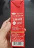 三元【新鲜日期】北京纯牛奶 250ml*10盒3.6g乳蛋白 活性蛋白 实拍图