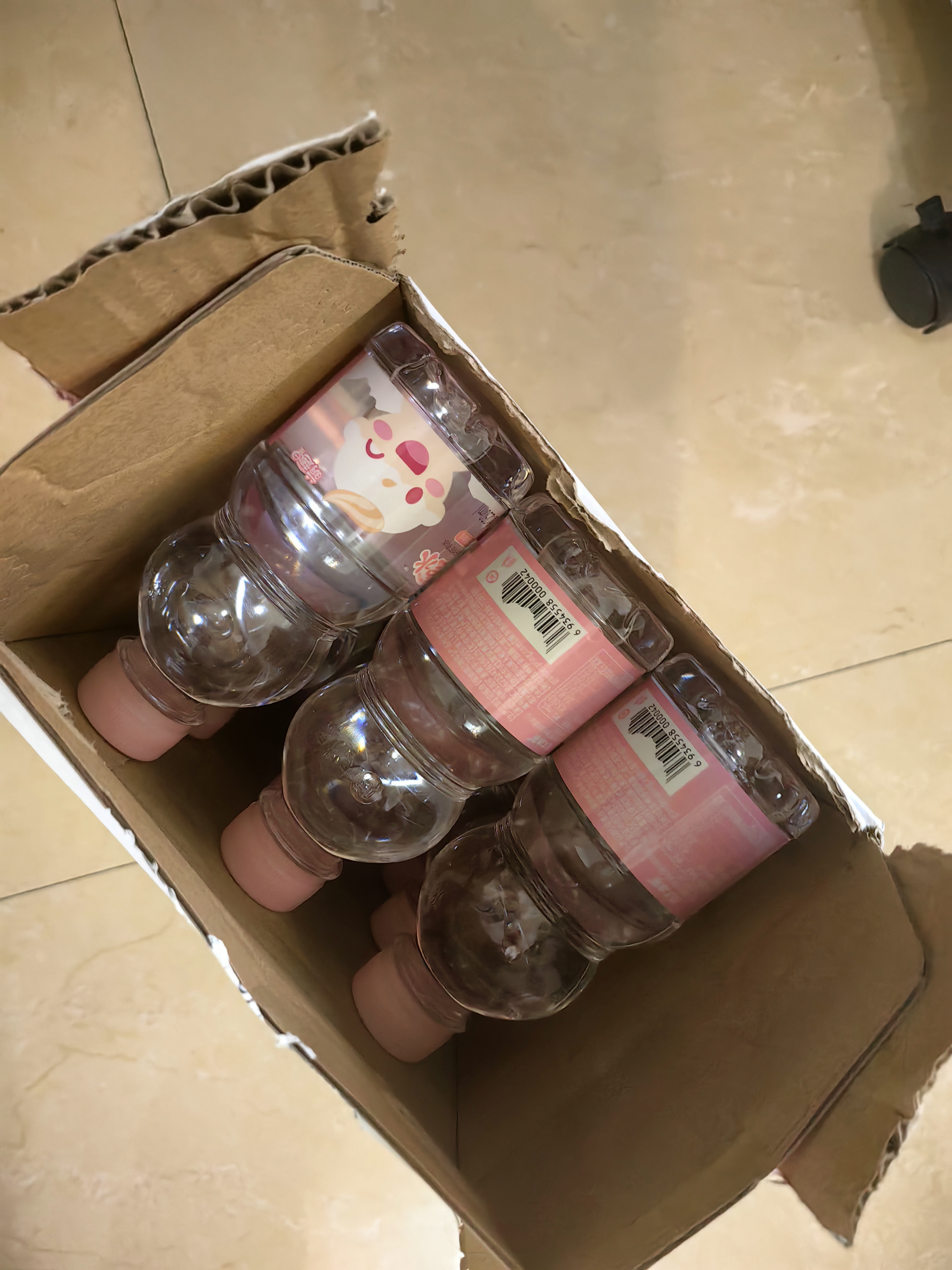 恒大冰泉长白山宝宝水婴儿天然矿泉水儿童饮用水低钠迷你250ml*12小瓶整箱 实拍图