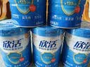 伊利欣活中老年奶粉 中秋节送礼 富硒高钙高蛋白益生菌 营养品 800g 实拍图