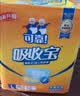 可靠（COCO）吸收宝2.0成人纸尿裤L10片臀围95-120cm干爽防漏老年人孕妇尿不湿 实拍图