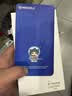 摩可【抗摔防窥屏】适用苹果iphone17promax手机钢化膜保护隐私无尘仓贴膜神器听筒防尘网顺滑抗指纹 实拍图