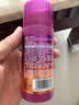 施华蔻（Schwarzkopf）got2b迷浪盈卷弹力素乳液100ml 卷发保湿护卷防毛躁蓬松 新老包装 实拍图