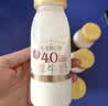 每日鲜语鲜牛奶4.0g蛋白质 211ml*6 家庭必备  巴氏杀菌乳 低温奶 实拍图