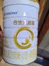 合生元（BIOSTIME）派星 幼儿配方奶粉3段新版(12-36个月)800g1罐 6重HMO+DHA 实拍图
