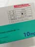 【原研药】希德 枸橼酸坦度螺酮片 10mg*42片/盒 2盒装 实拍图