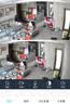 奥克斯1600万像素摄像头监控无线wifi网络高清夜视监控器360度无死角带夜视全景云台家用AI监控手机远程 实拍图
