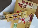 雀巢（Nestle）【樊振东同款】咖啡粉1+2奶香速溶三合一冲调饮品30条450g 实拍图