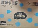 好奇（Huggies）金装小黑洞拉拉裤XXL74(15kg以上)尿不湿【速干不易红】 实拍图