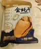 北海印象金蚝干大号250g牡蛎干蚝干香煎煲汤煮粥火锅食材北海特产节日礼品 实拍图