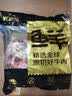 鲜京采惠选 巴西原切牛肋肉净重4斤 牛胸腹部位肋条肉 烤肉炖煮 实拍图