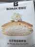 碧翠园铜锣烧夹心手作蛋糕办公室早餐下午茶面包糕点心600g6枚 源头直发 实拍图