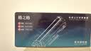格之格LT2451粉盒适用联想m7400pro硒鼓 2655dn m7605d LJ2400 Pro墨粉盒兄弟7080d 7180dn MFC7480 tn2325墨盒 实拍图
