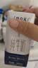 蒙牛特仑苏纯牛奶200mL*24盒 家庭囤货整箱牛奶早餐奶  实拍图