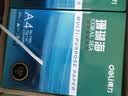 得力（deli）珊瑚海A4打印纸 70g500张*8包一箱 双面复印纸 企业采购优选 整箱4000张7360【销冠系列】 实拍图