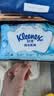 舒洁（Kleenex）湿厕纸80抽*3包家庭装洁厕湿巾纯水婴儿湿厕卫生纸洁厕湿巾 实拍图