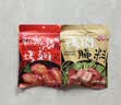 安琪新奥尔良腌料烤鸡翅烤肉调料家用腌制鸡肉烧烤调味料140g 实拍图