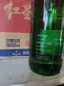 红星二锅头 大二 清香型白酒 56度 750ml*6瓶 整箱装 纯粮中秋送礼 实拍图