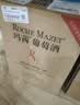 玛茜（RocheMazet）经典干红葡萄酒建发酒业法国原瓶进口红酒爆款中秋聚餐送礼 750mL 6瓶 【赠海马刀】 实拍图