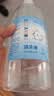 sister care生理性盐水0.9%氯化钠医用海盐水鼻腔清洗液漱口敷脸清洁500mL 实拍图
