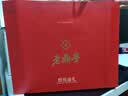 老鼎丰（醇悦盛礼10饼5味）750g中秋月饼礼盒 老字号不含蔗糖 送礼0负担 实拍图