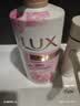 力士（LUX）莹润桃花香淡雅香氛 娇肤沐浴乳550g 留香 实拍图