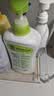 滴露（Dettol）沐浴露茉莉绿茶保湿950g 沐浴乳液男女士淋浴露留香持久止痒 实拍图