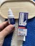 高坂制药滴耳液中耳炎止痒杀菌消炎真菌感染耳道特效耳朵耳鸣耳胀发炎流脓 实拍图
