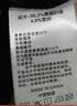 班尼路（Baleno）休闲裤男夏季长裤男士简约潮流直筒裤薄款冰丝夏天透气速干裤子男 实拍图