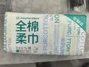 全棉时代洗脸巾70片*1包100%棉干湿两用便携棉柔巾面巾20*20CM 实拍图