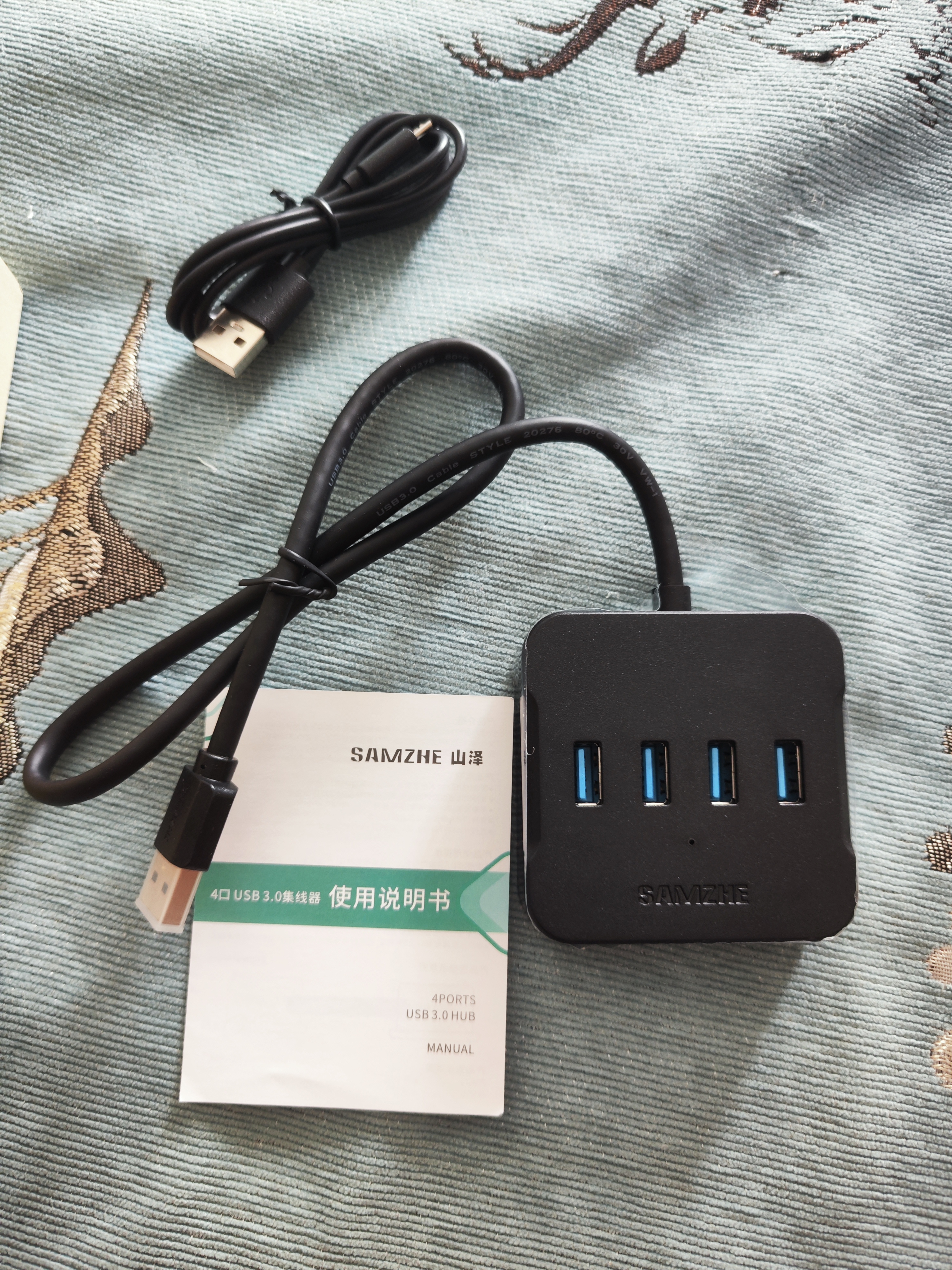 山泽(SAMZHE)USB分线器 3.0高速4口HUB扩展坞集线器 笔记本电脑一拖四转换器延长线接口0.5米HUB04 实拍图
