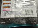 妙洁 净缝钢丝球 12只装 紧密钢丝圈易贴表面 厨房灶台洗碗去污耐用 实拍图
