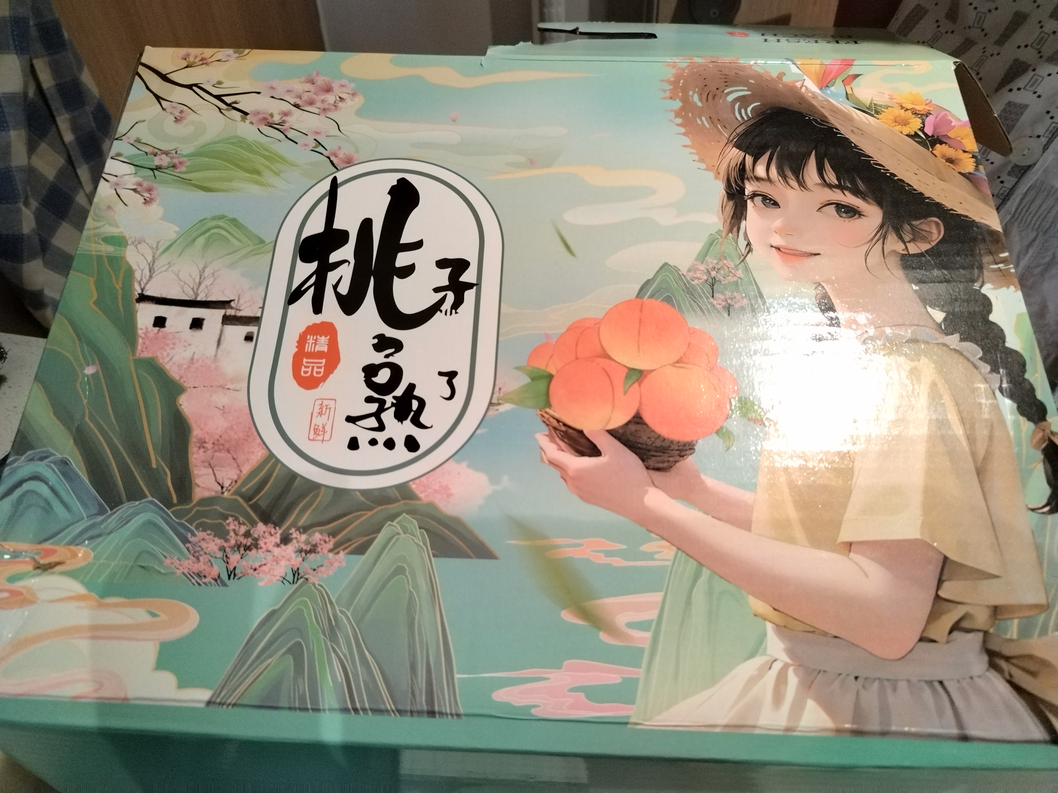 京地达水蜜桃子江苏金秋红蜜12枚新鲜水果礼盒重5.4斤单果200g+源头直发 实拍图