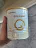 合生元（BIOSTIME）派星 较大婴儿配方奶粉2段(6-12个月)200g1罐 HMO+DHA 实拍图