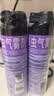 雷达（Raid）杀虫剂喷雾550ml*2瓶无香型家用室内杀虫气雾剂 实拍图