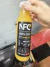 农夫山泉100%纯果汁NFC果汁300ml*12瓶缤纷礼盒(6橙汁+6芒果汁) 实拍图